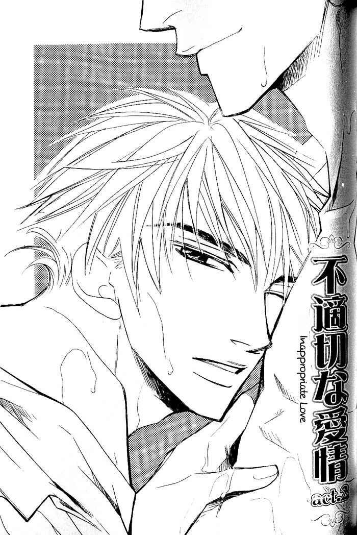 Page 10 Chapter 6 Instinctively, he is a Man