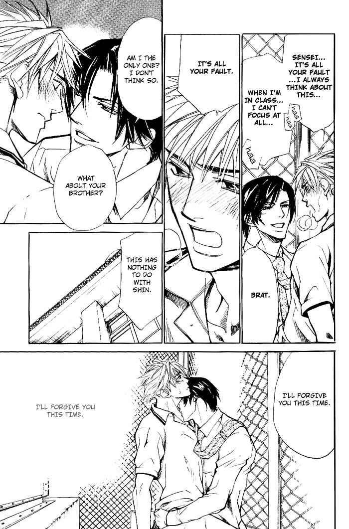 Page 14 Chapter 6 Instinctively, he is a Man