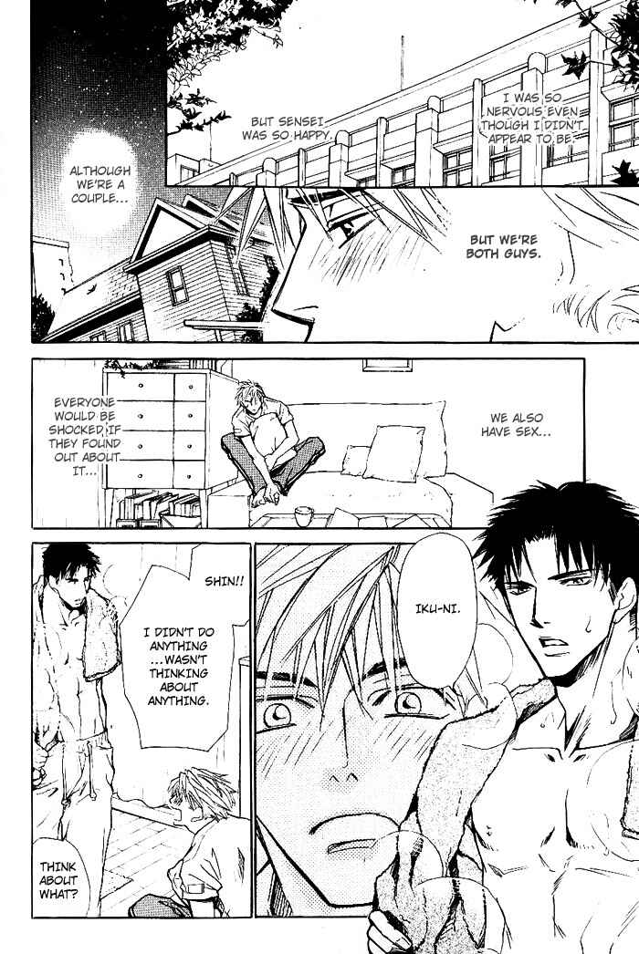 Page 17 Chapter 6 Instinctively, he is a Man