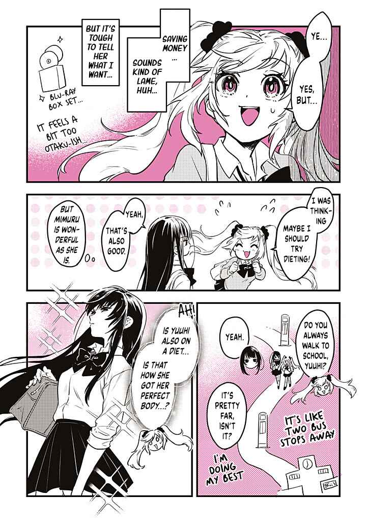 Page 2 Chapter 5 Gal Oshi JK wa Gal ni Naritai
