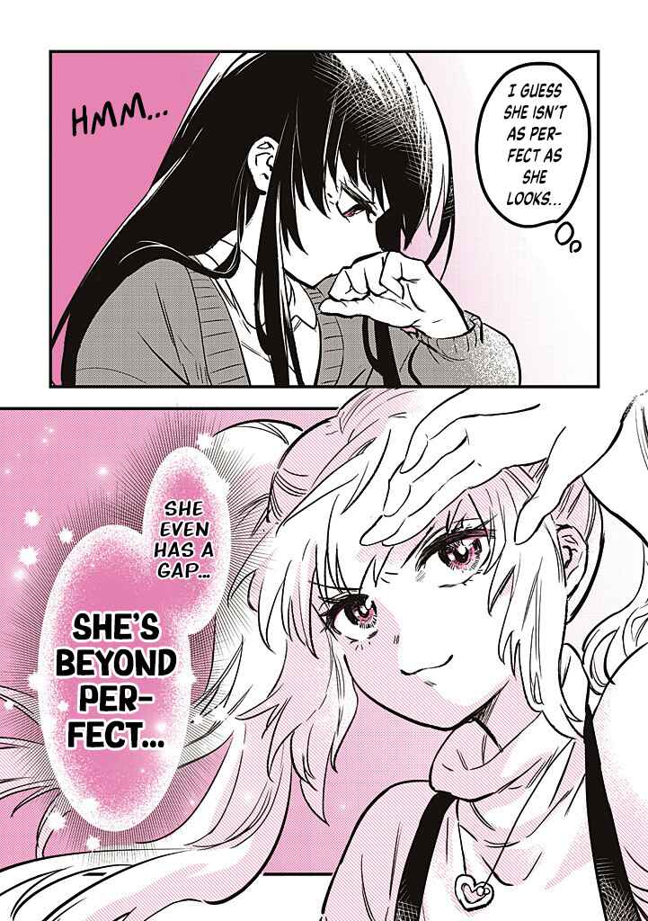 Page 4 Chapter 13 Gal Oshi JK wa Gal ni Naritai