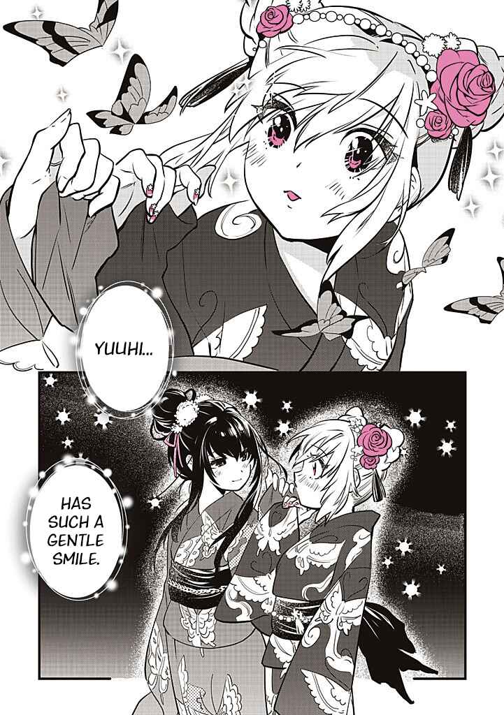 Page 4 Chapter 20 Gal Oshi JK wa Gal ni Naritai
