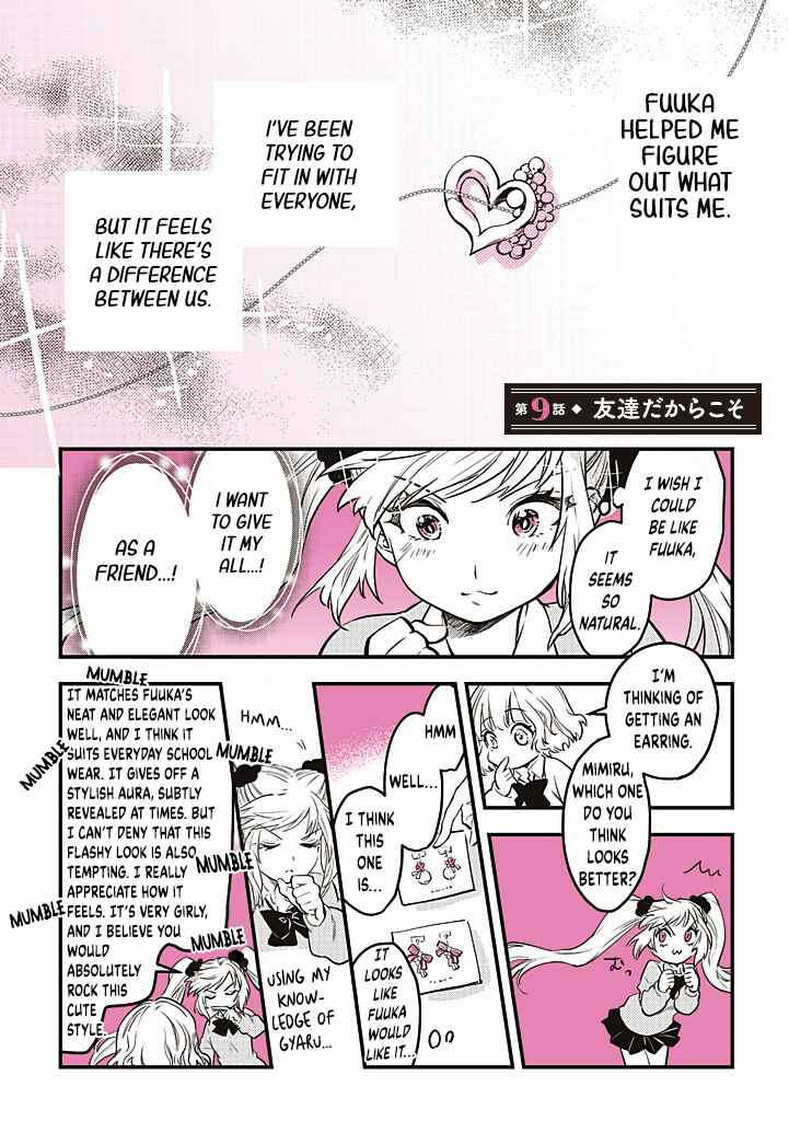 Page 1 Chapter 9 Gal Oshi JK wa Gal ni Naritai