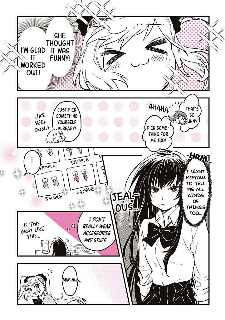 Page 3 Chapter 9 Gal Oshi JK wa Gal ni Naritai