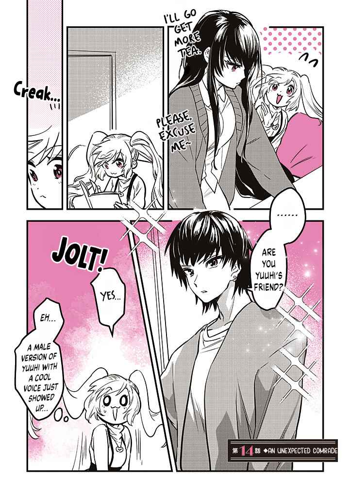 Page 1 Chapter 14 Gal Oshi JK wa Gal ni Naritai