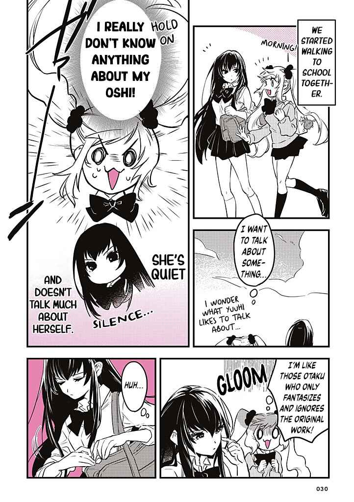 Page 1 Chapter 6 Gal Oshi JK wa Gal ni Naritai