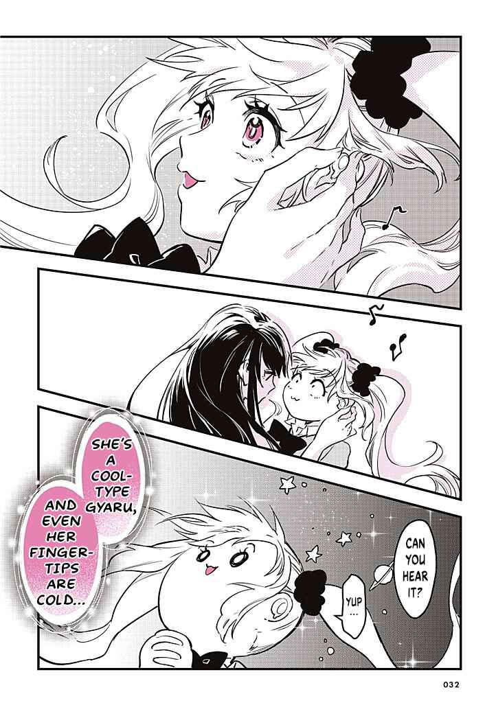Page 3 Chapter 6 Gal Oshi JK wa Gal ni Naritai