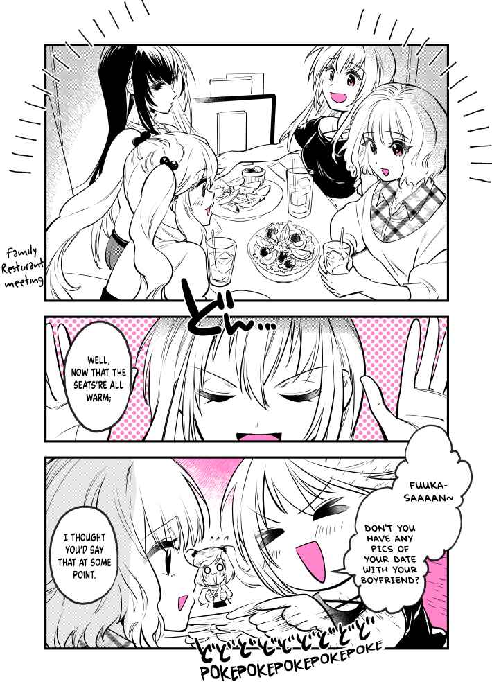 Page 1 Chapter 24 Gal Oshi JK wa Gal ni Naritai
