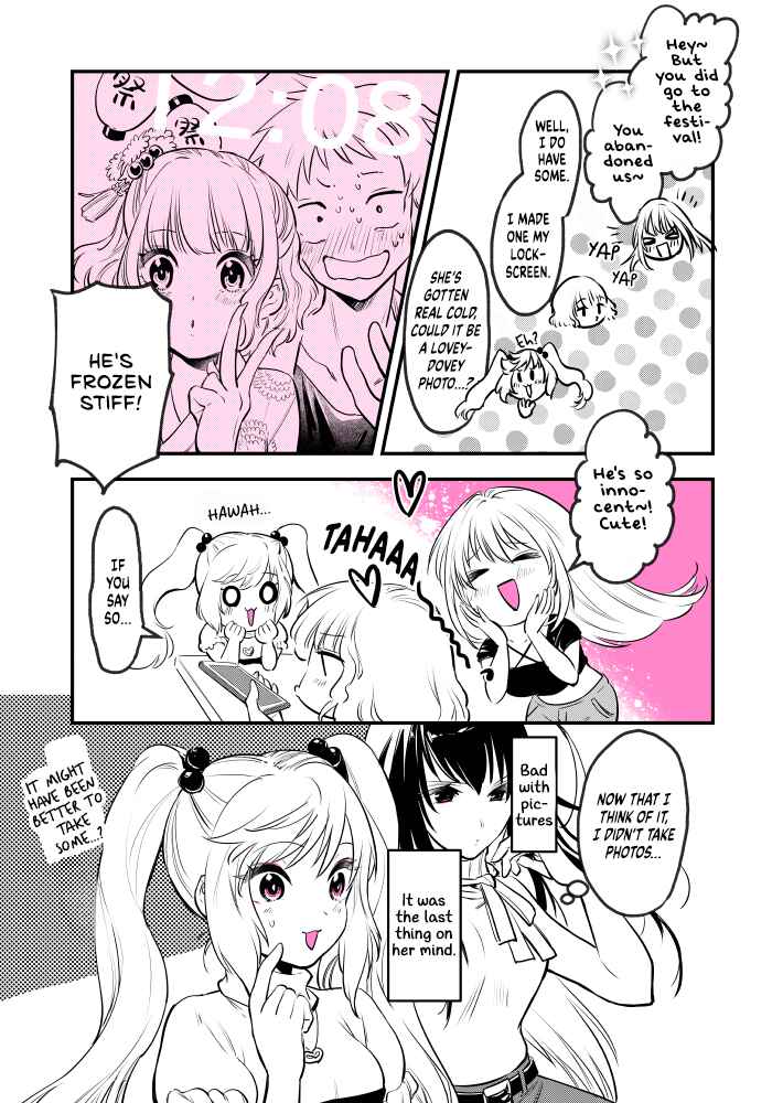 Page 2 Chapter 24 Gal Oshi JK wa Gal ni Naritai