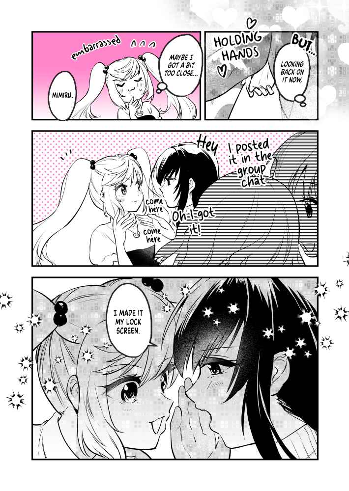 Page 5 Chapter 24 Gal Oshi JK wa Gal ni Naritai