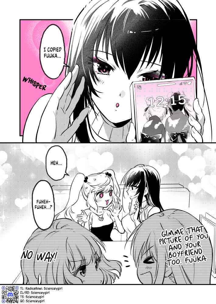Page 6 Chapter 24 Gal Oshi JK wa Gal ni Naritai