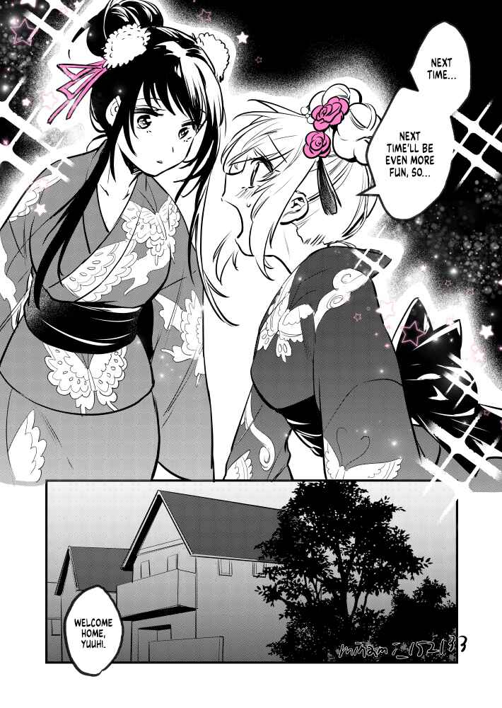 Page 4 Chapter 23 Gal Oshi JK wa Gal ni Naritai