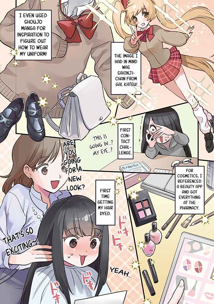 Page 4 Chapter 1 Gal Oshi JK wa Gal ni Naritai