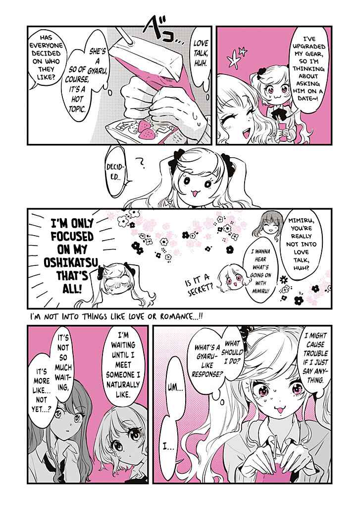 Page 7 Chapter 1 Gal Oshi JK wa Gal ni Naritai