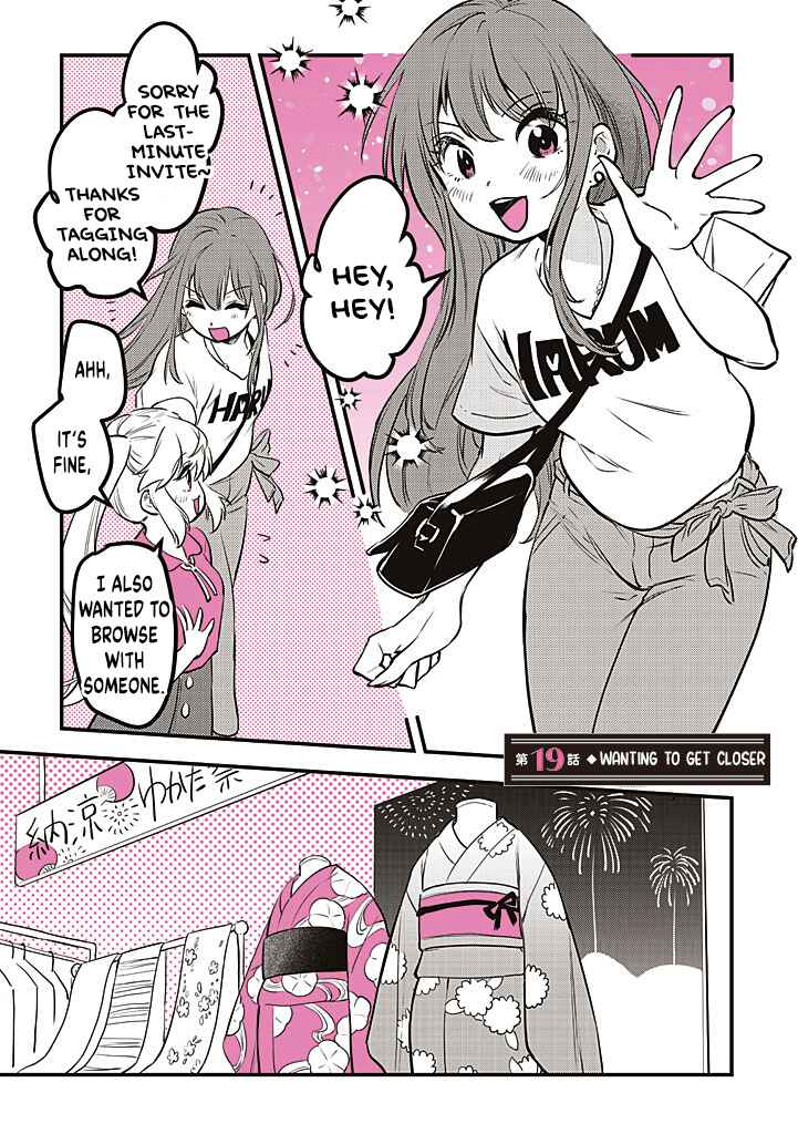 Page 1 Chapter 19 Gal Oshi JK wa Gal ni Naritai