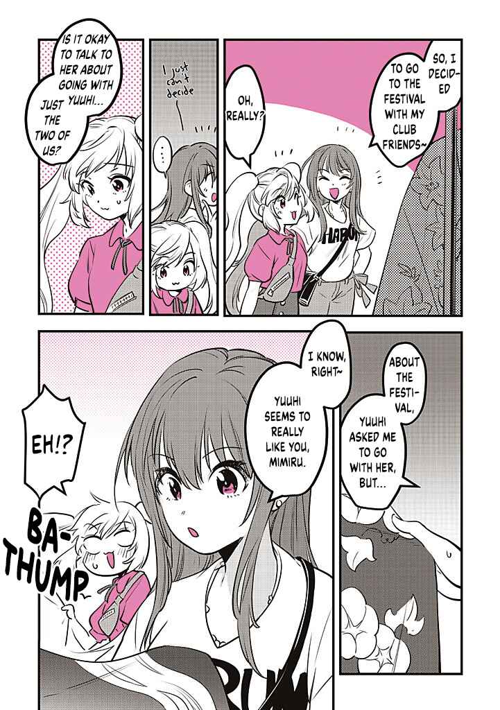 Page 2 Chapter 19 Gal Oshi JK wa Gal ni Naritai