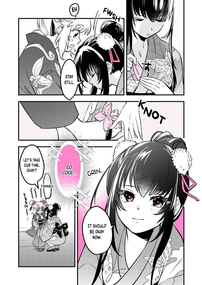Page 4 Chapter 21 Gal Oshi JK wa Gal ni Naritai