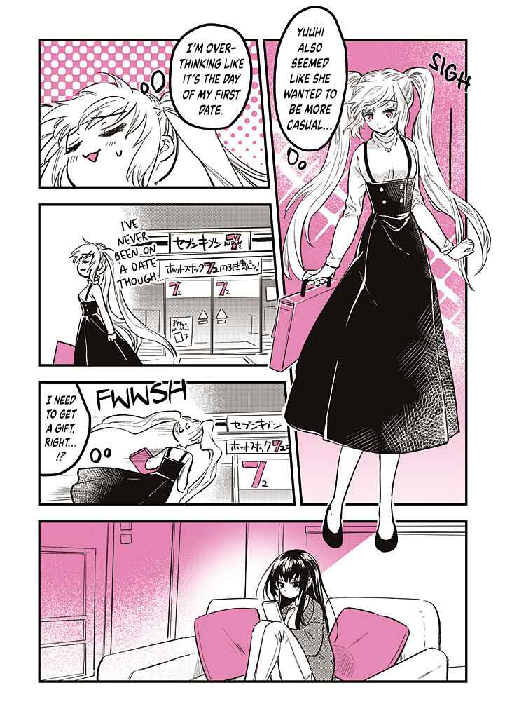Page 2 Chapter 12 Gal Oshi JK wa Gal ni Naritai