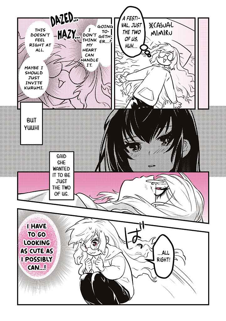 Page 4 Chapter 18 Gal Oshi JK wa Gal ni Naritai