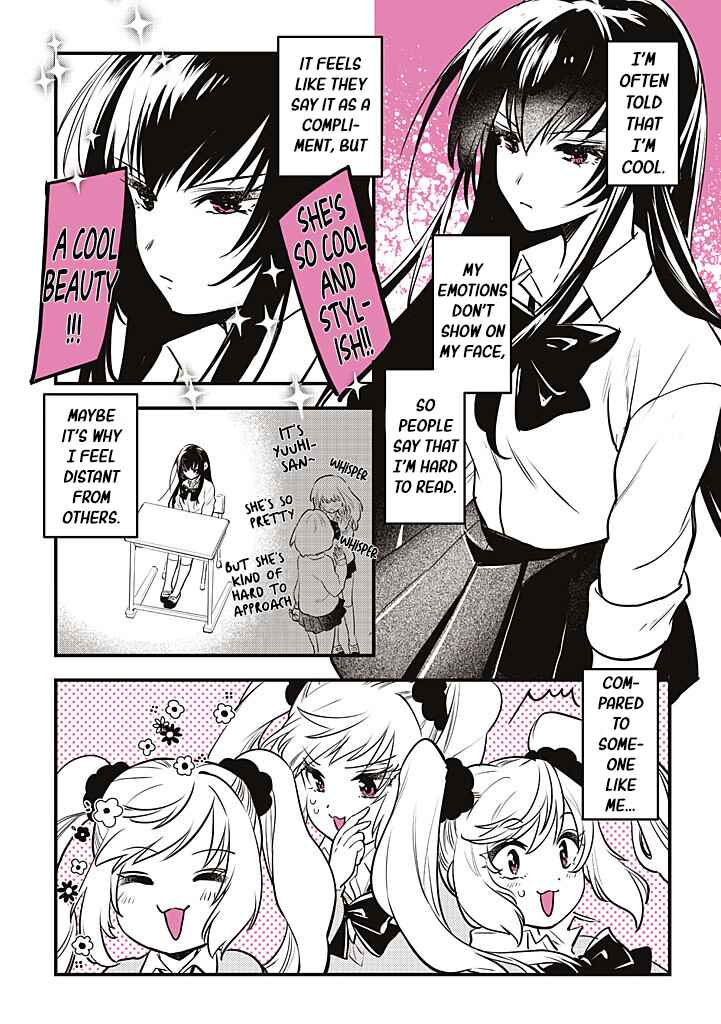Page 1 Chapter 2 Gal Oshi JK wa Gal ni Naritai