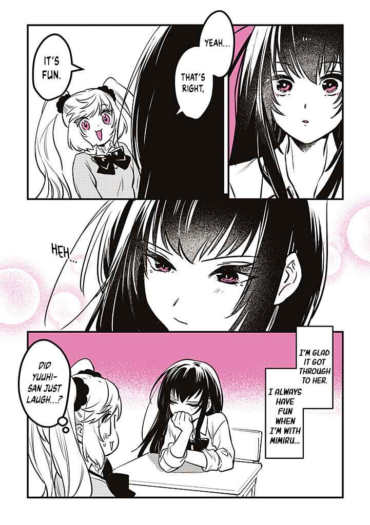 Page 4 Chapter 2 Gal Oshi JK wa Gal ni Naritai