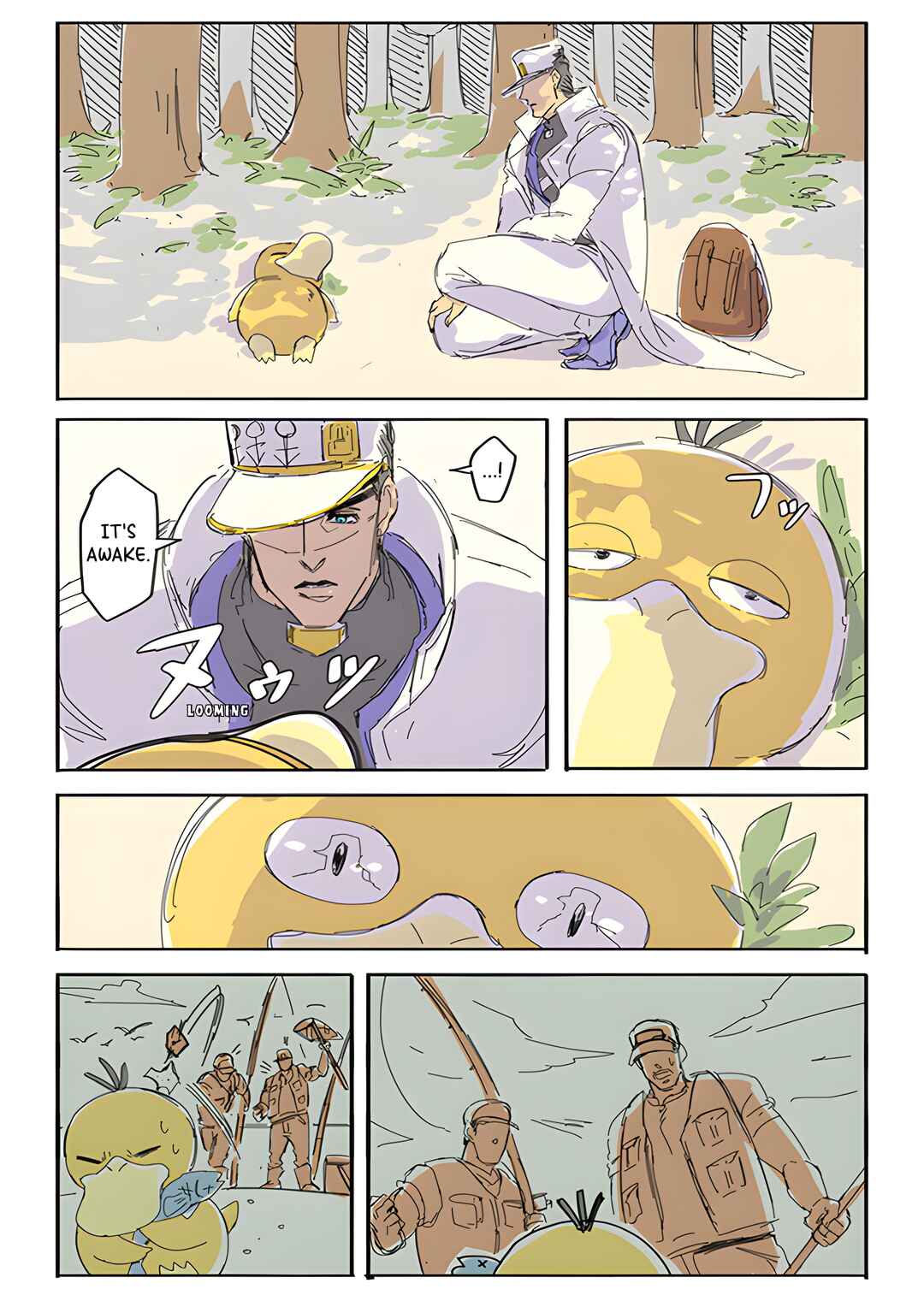 Page 2 Chapter Unknown_a7eb JoJos Bizarre Adventure x Pokemon - Jotaro to Koduck Manga (Doujinshi)