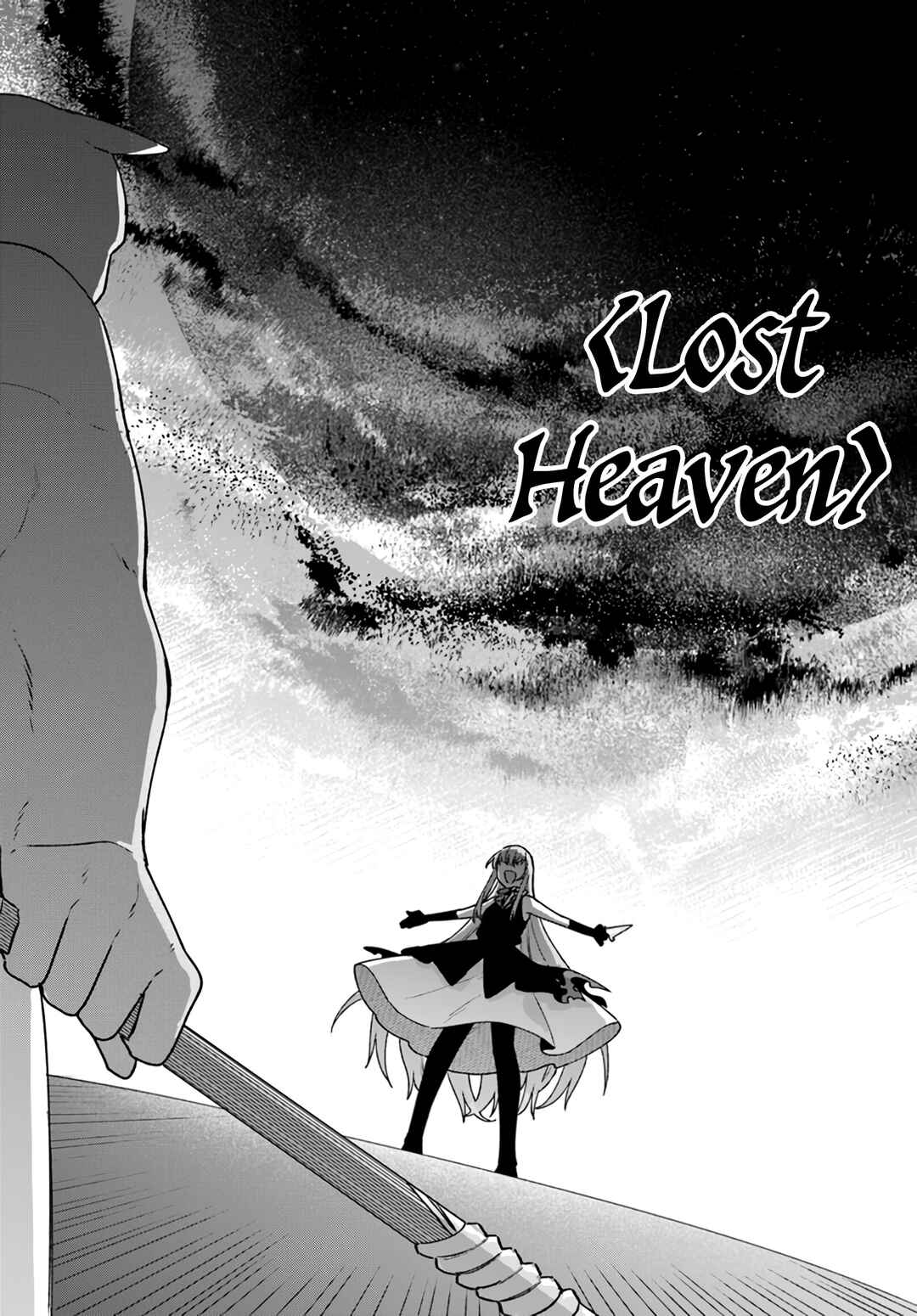 Page 10 Chapter 3 The Fallen Saint Dances in the Vortex of War