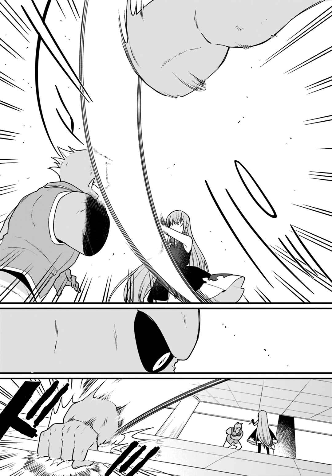 Page 14 Chapter 3 The Fallen Saint Dances in the Vortex of War