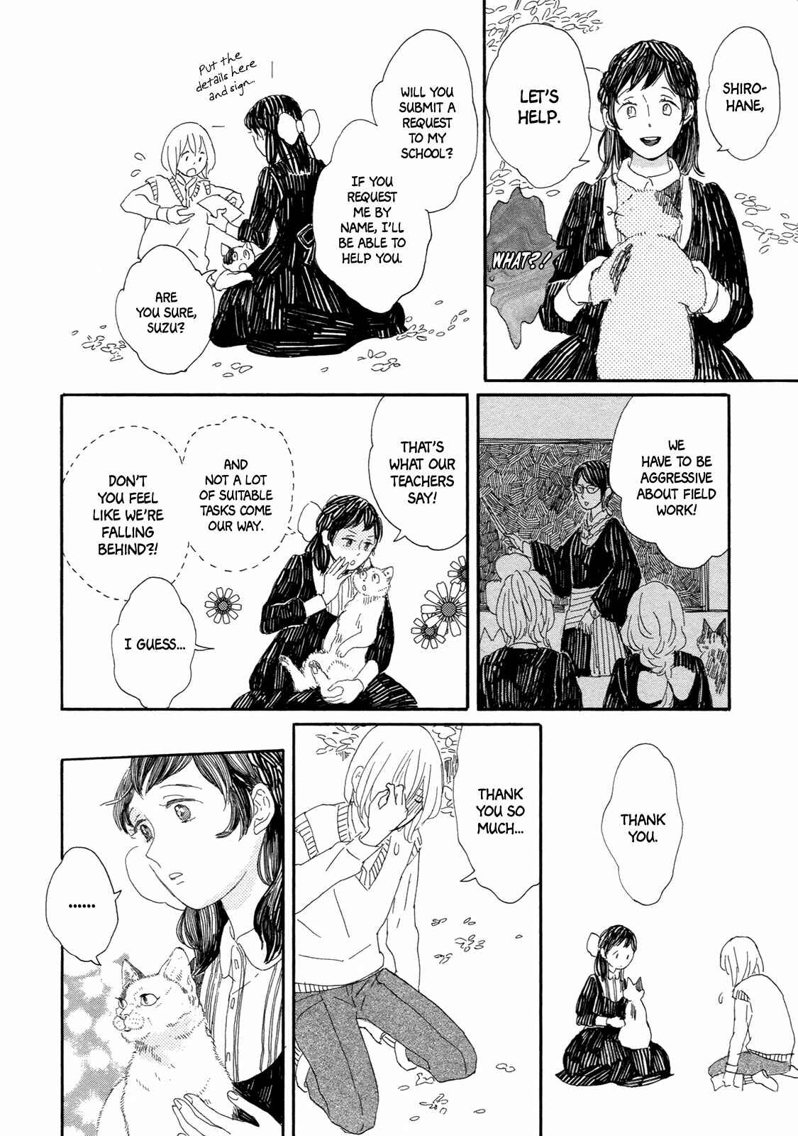 Page 7 Chapter 6 Majo to Neko no Hanashi