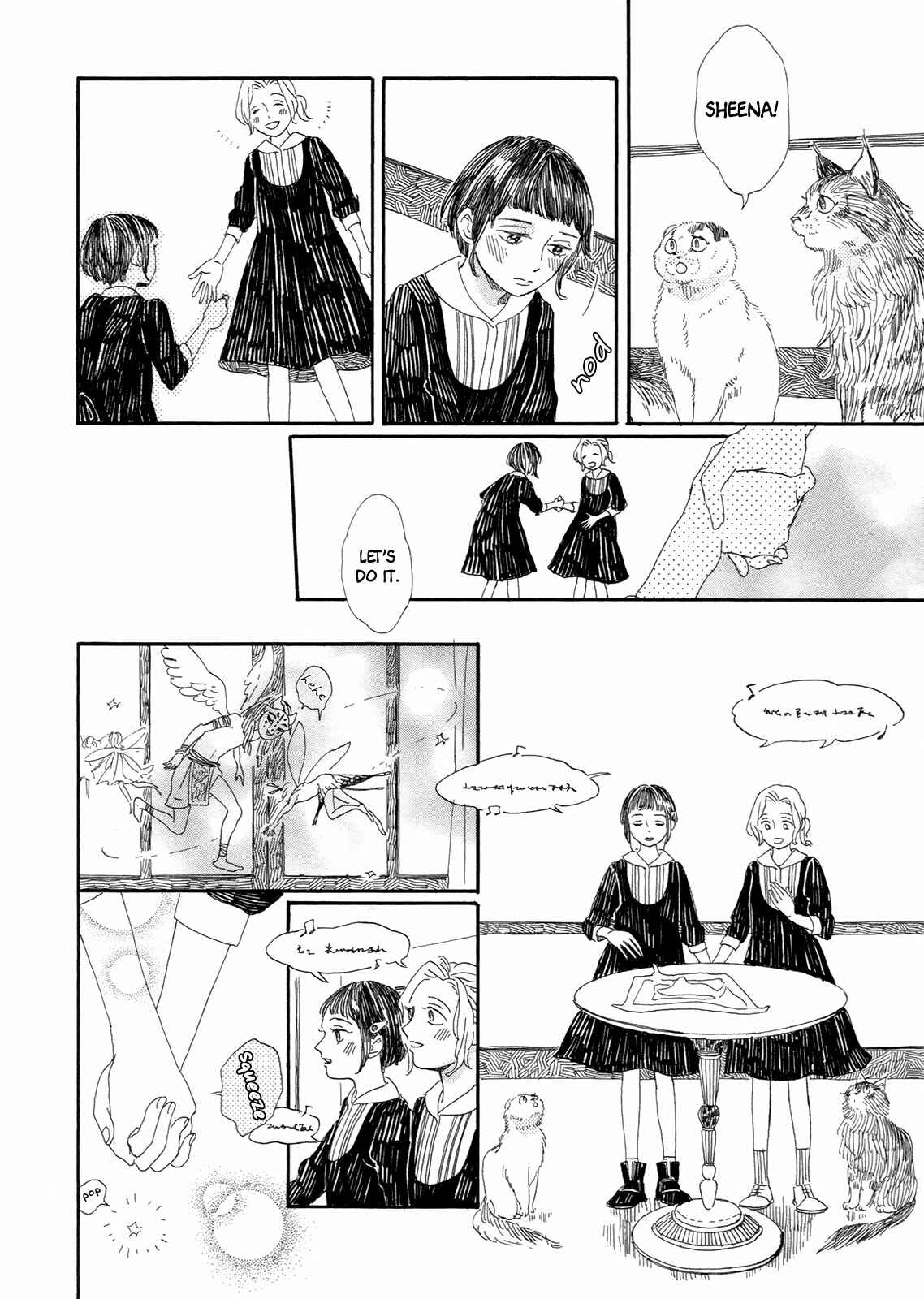 Page 29 Chapter 7 Majo to Neko no Hanashi