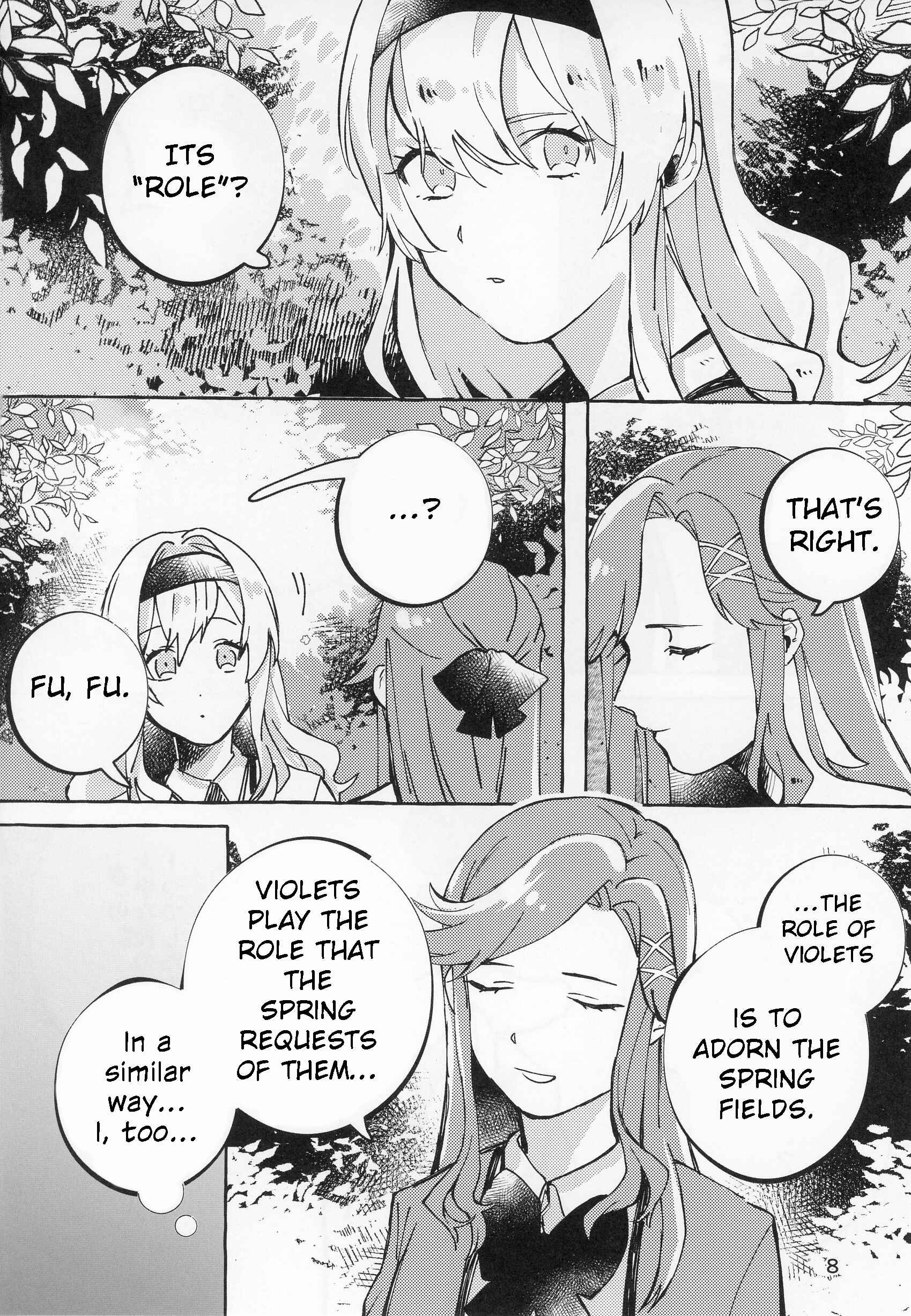 Page 7 Chapter Unknown_5916 Shoujo Kageki Revue Starlight - Violets (Doujinshi)