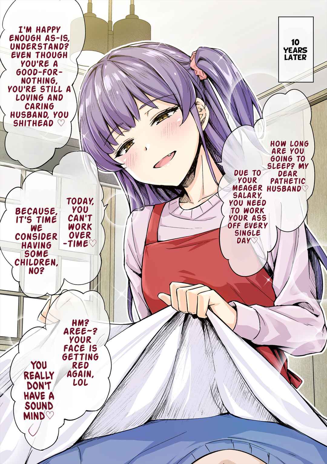 Page 2 Chapter Unknown_e047 Kinjo no Mesugaki-chan ni Aoraremakutta Kekka (Official Colored)