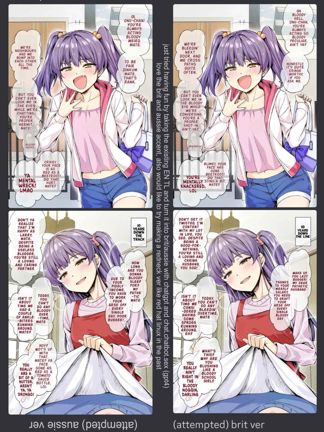 Page 3 Chapter Unknown_e047 Kinjo no Mesugaki-chan ni Aoraremakutta Kekka (Official Colored)
