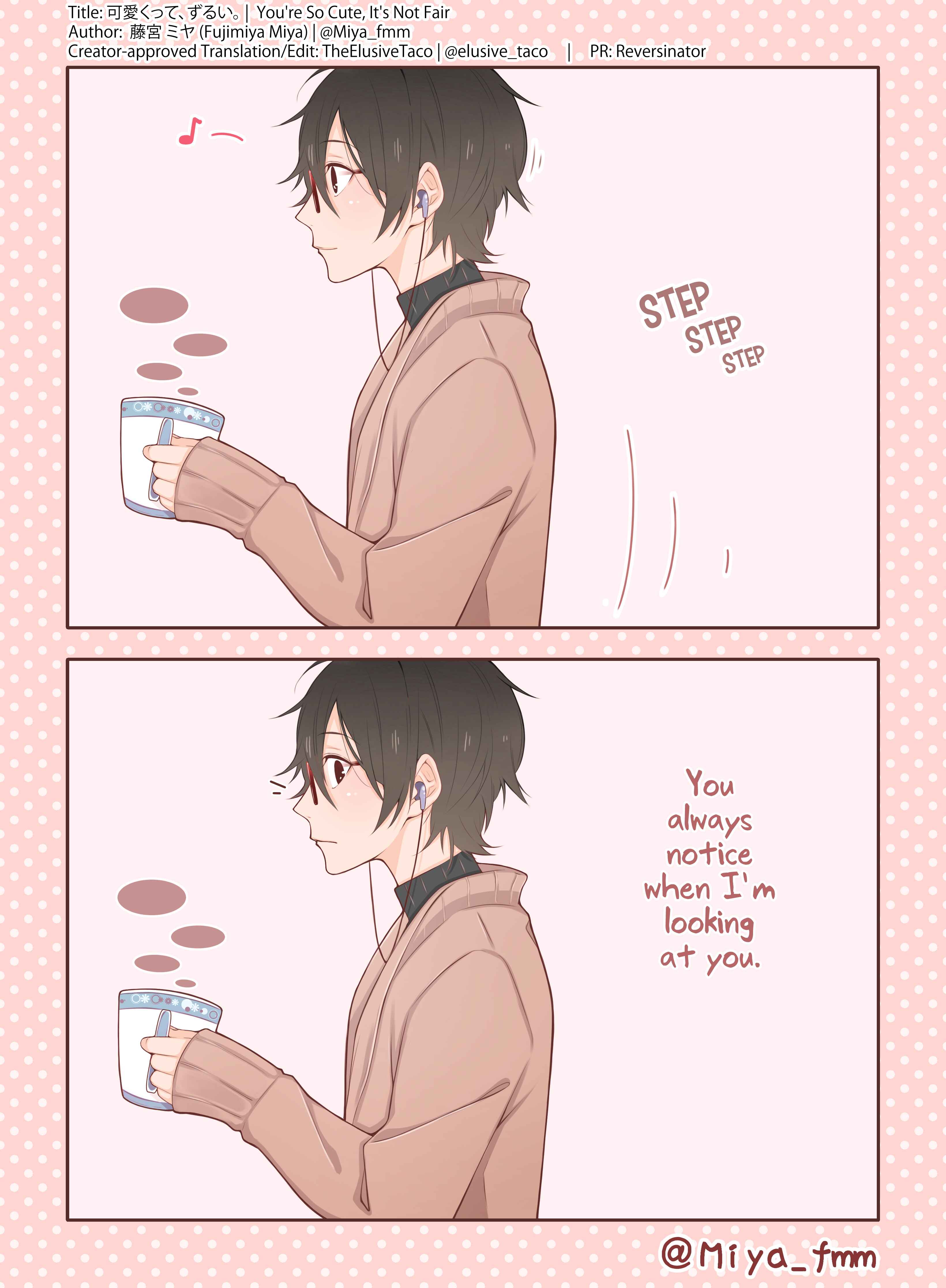 Page 1 Chapter 1 Youre So Cute, Its Not Fair