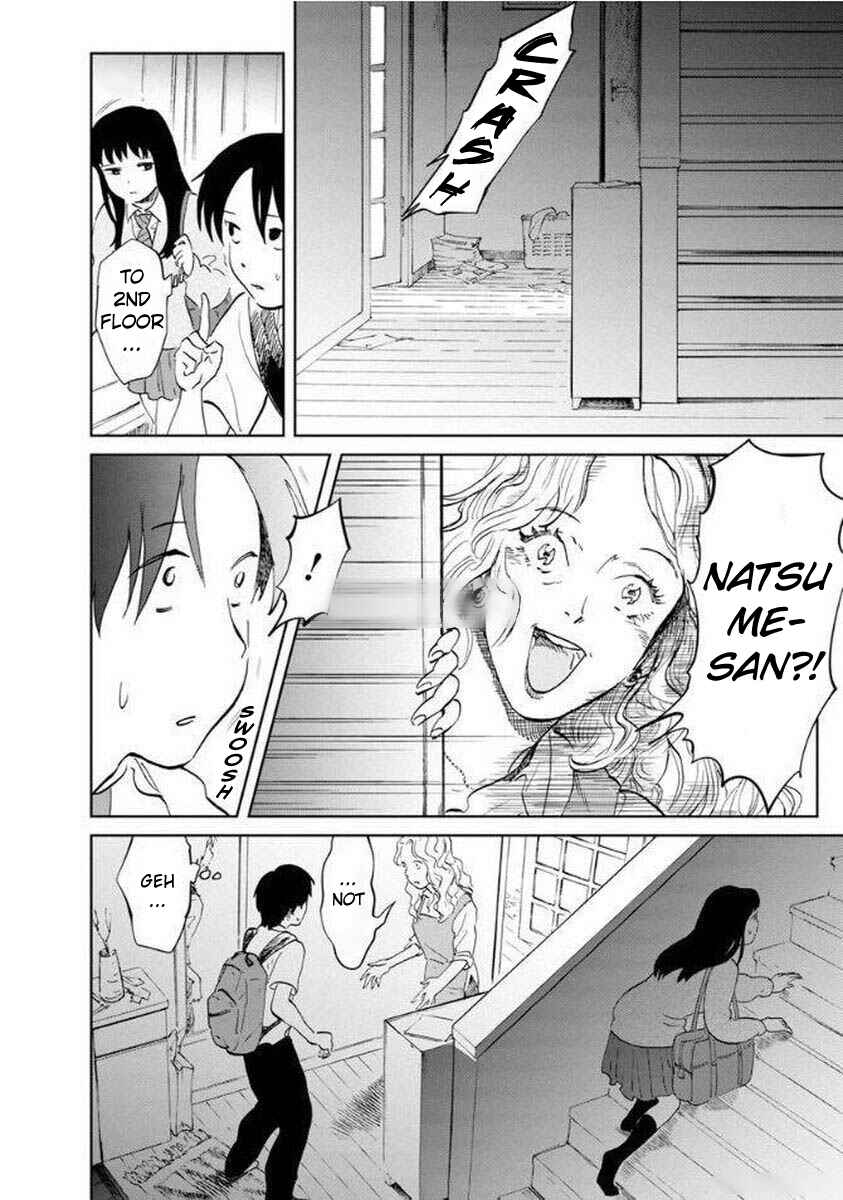 Page 11 Chapter 7 Yakedo Shoujo
