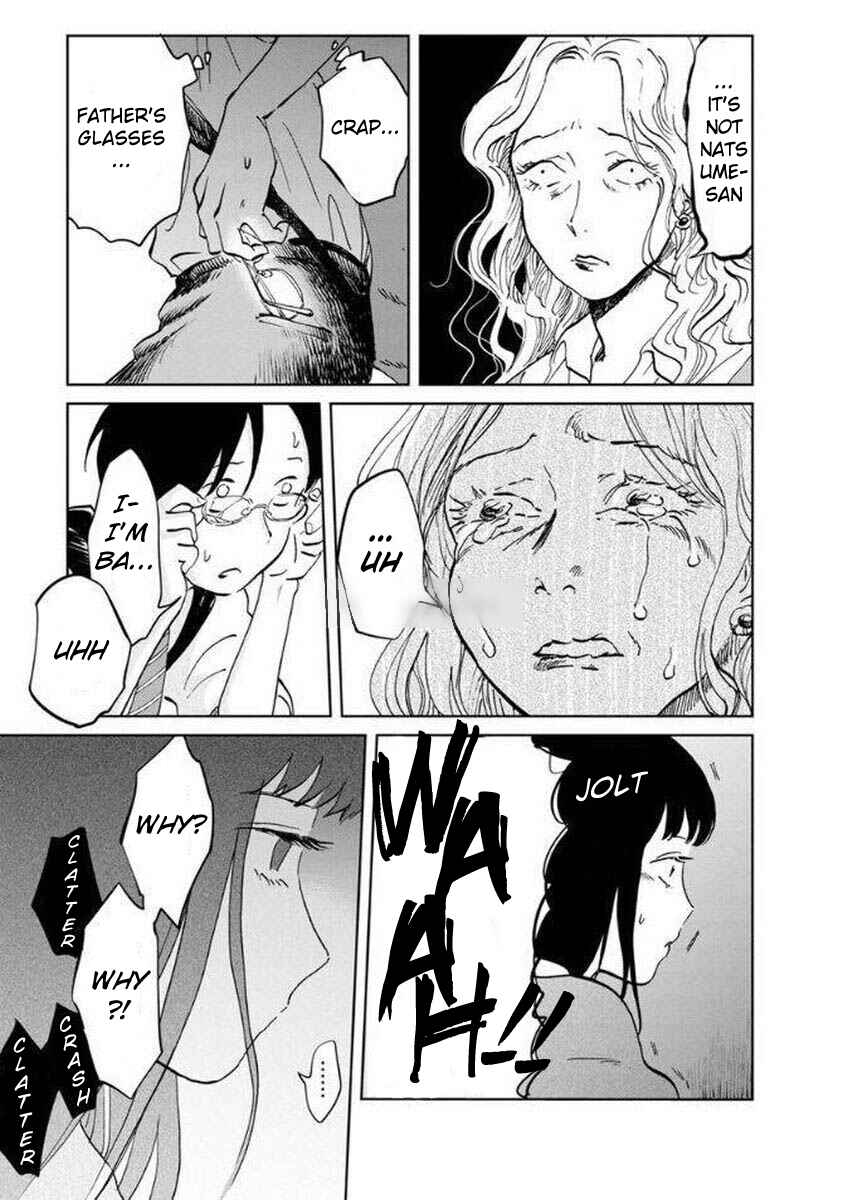 Page 12 Chapter 7 Yakedo Shoujo