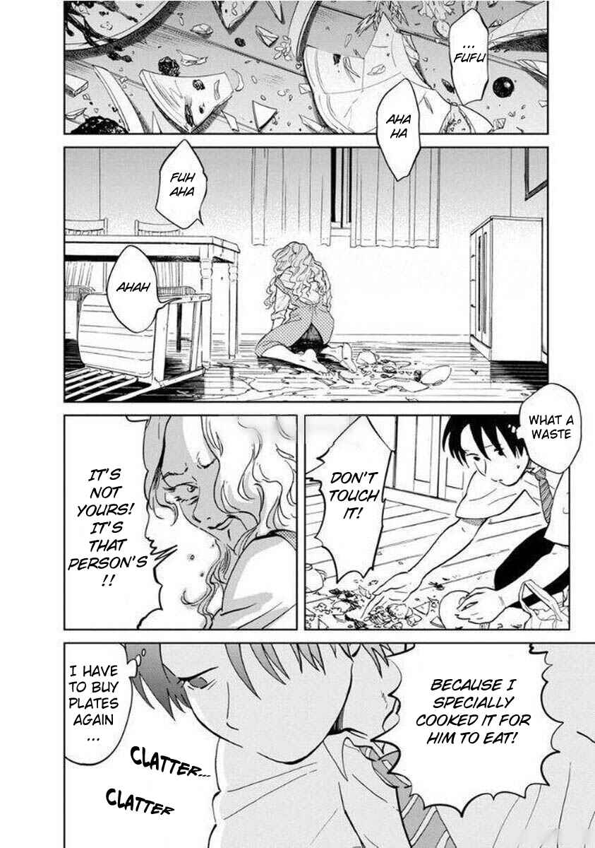 Page 13 Chapter 7 Yakedo Shoujo