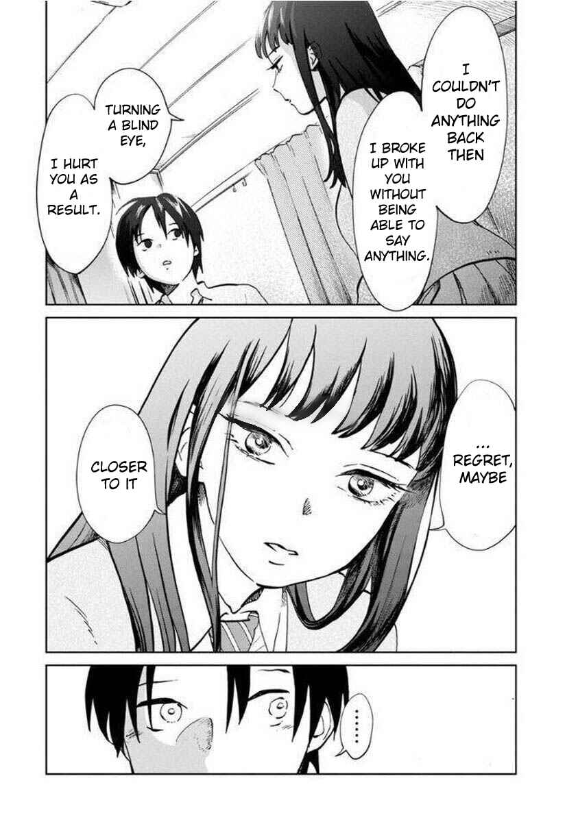 Page 18 Chapter 7 Yakedo Shoujo