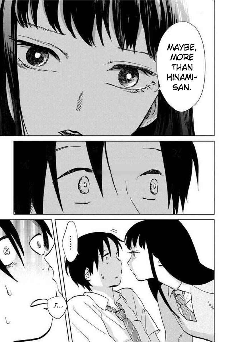 Page 20 Chapter 7 Yakedo Shoujo