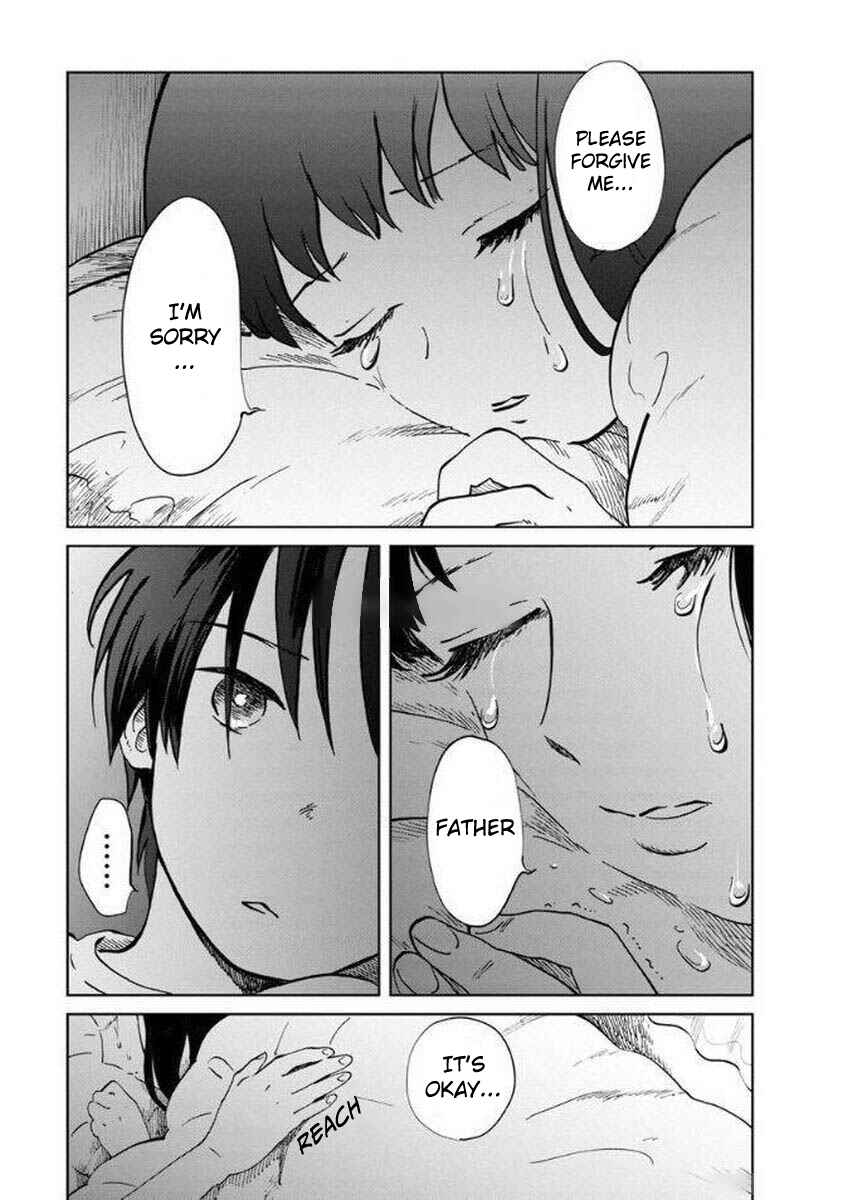 Page 32 Chapter 7 Yakedo Shoujo