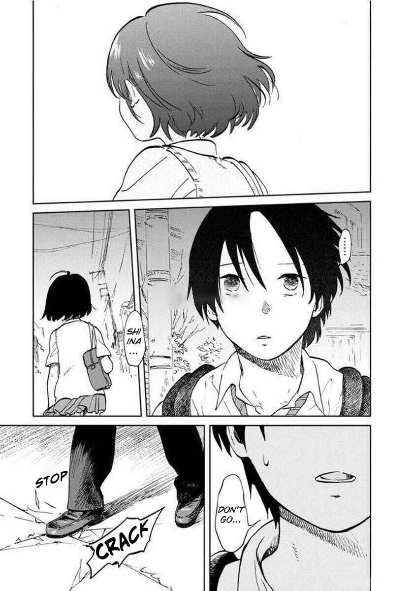 Page 4 Chapter 7 Yakedo Shoujo