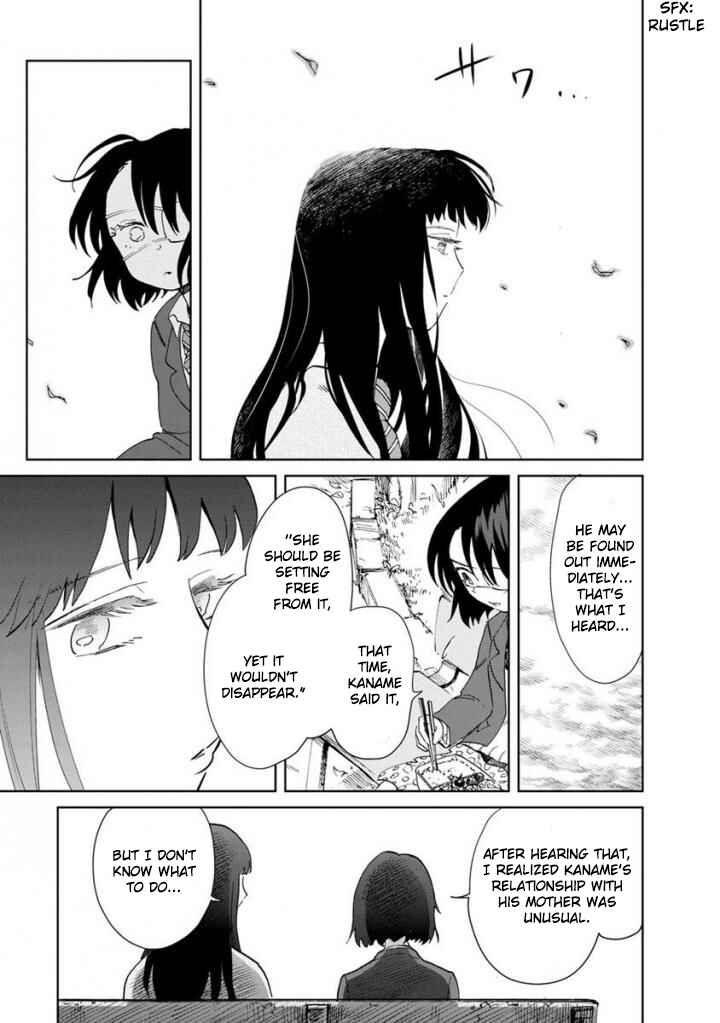Page 13 Chapter 12 Yakedo Shoujo