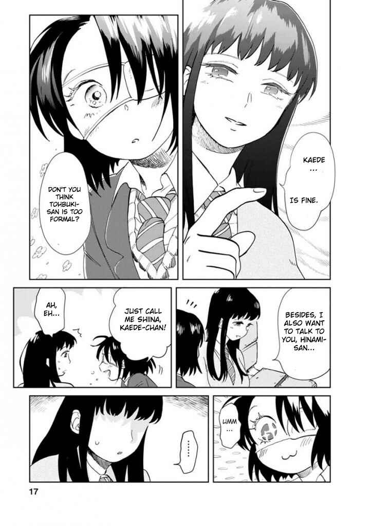 Page 15 Chapter 12 Yakedo Shoujo