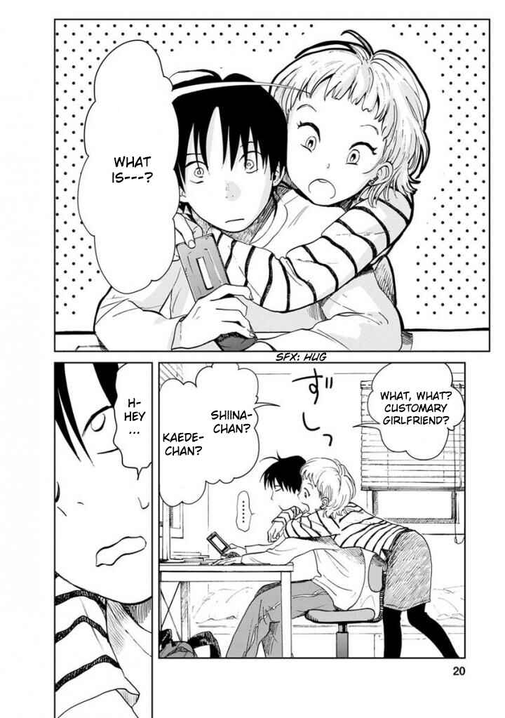 Page 18 Chapter 12 Yakedo Shoujo