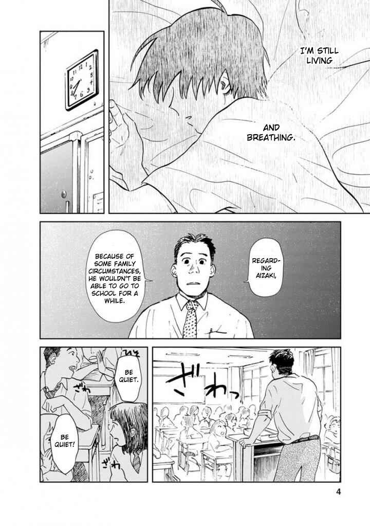 Page 2 Chapter 12 Yakedo Shoujo