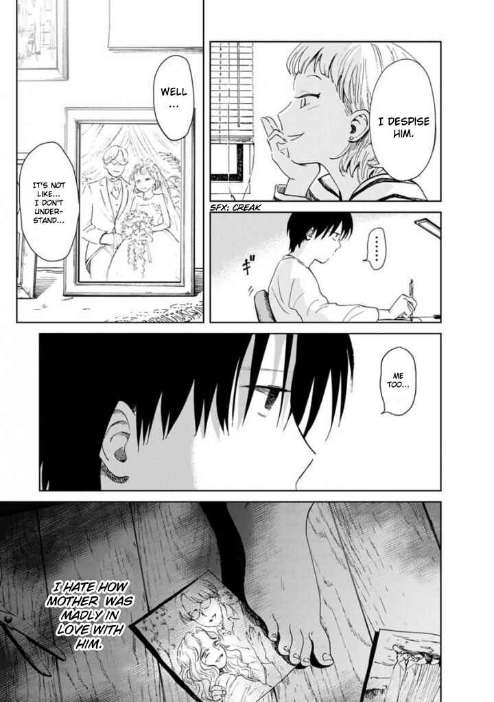 Page 25 Chapter 12 Yakedo Shoujo