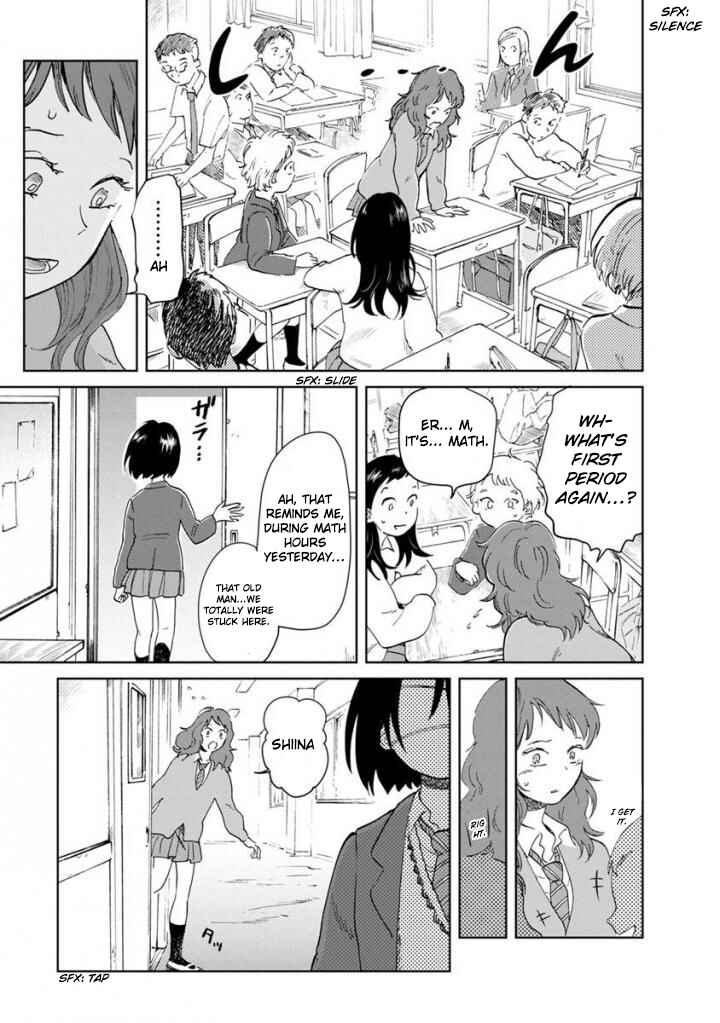 Page 7 Chapter 12 Yakedo Shoujo