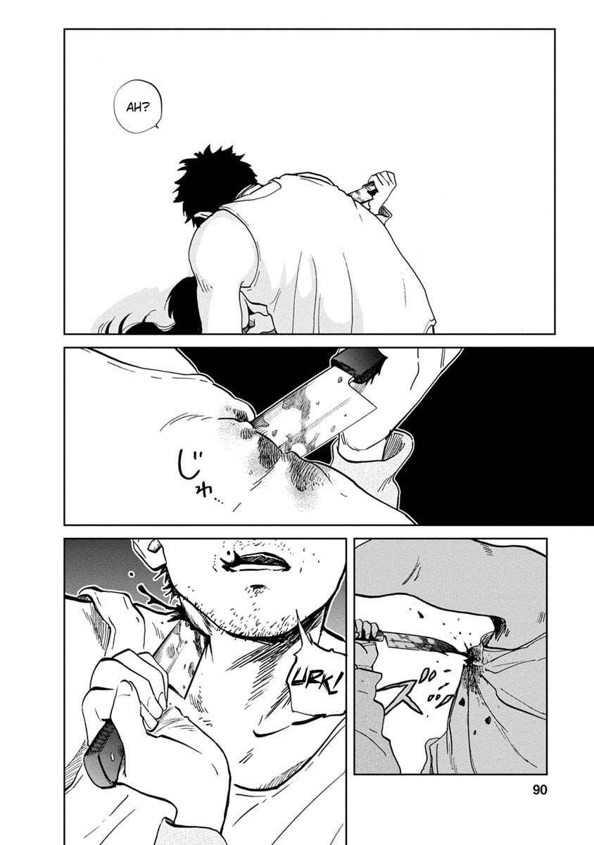Page 10 Chapter 20 Yakedo Shoujo