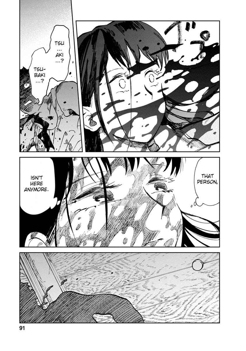 Page 11 Chapter 20 Yakedo Shoujo