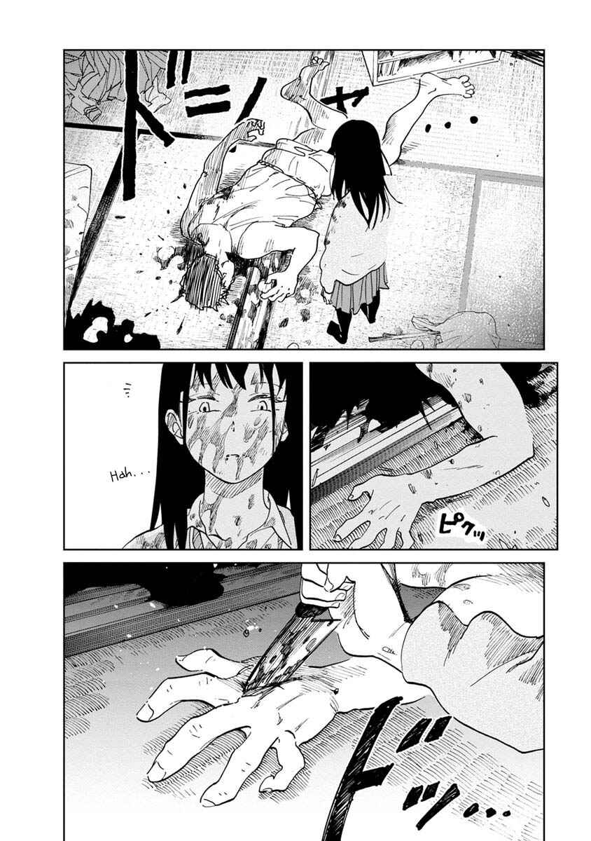 Page 12 Chapter 20 Yakedo Shoujo